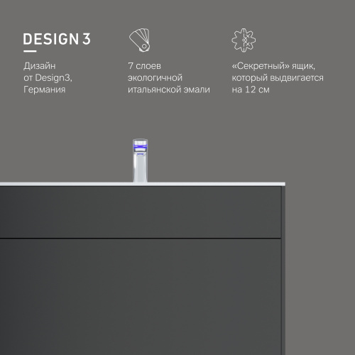 Тумба под раковину подвесная AM.PM Inspire V2.0 M50AFHX1003GM фото 8