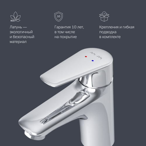 Смеситель для раковины AM.PM Joy F85E02100 фото 9