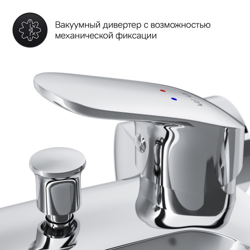 Смеситель для ванны и душа с душевым набором AM.PM Like F8015000 фото 4