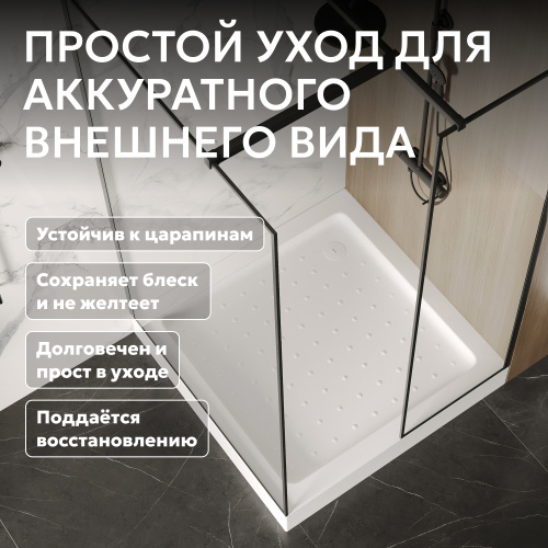 Душевой поддон  100х100 квадратный, акриловый, белый ABBER AD3D100 фото 11