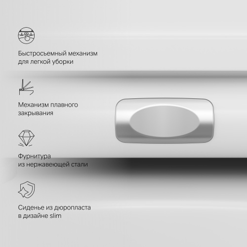 Унитаз подвесной FlashClean с сиденьем микролифт AM.PM Spirit V2.0 C701700SC фото 2