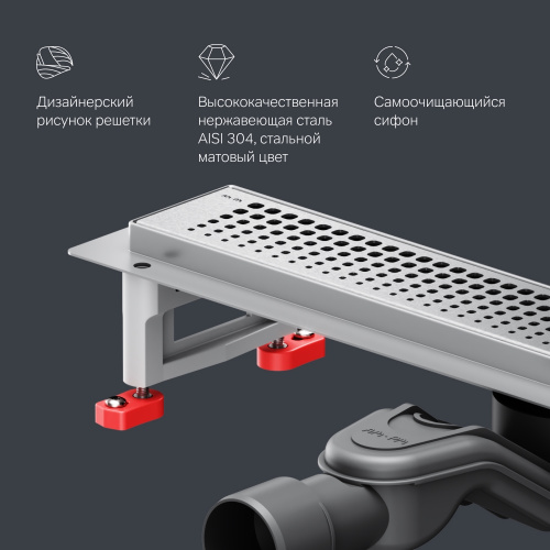 Трап для душа линейный, универсальный затвор Cut Gradient, 50 см AM.PM MasterFlow W01SC-P11-050-01SB фото 2