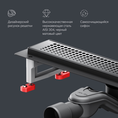Трап для душа линейный, универса затворьный Cut Gradient, 50 см AM.PM MasterFlow W01SC-P11-050-01BM фото 2