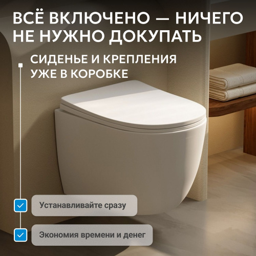 Унитаз   подвесной белый матовый безободковый смыв торнадо ABBER Bequem AC1100TMW фото 14