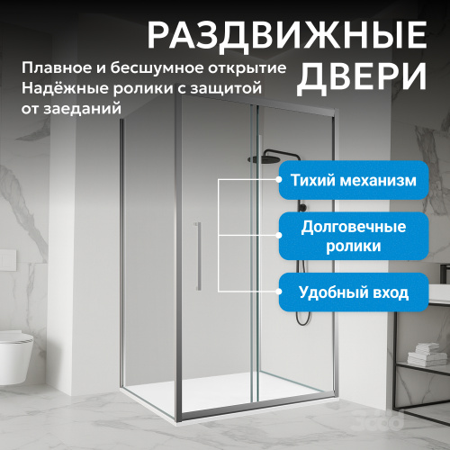 Душевой уголок 110х70 ABBER Schwarzer Diamant AG30110H-S70 фото 7