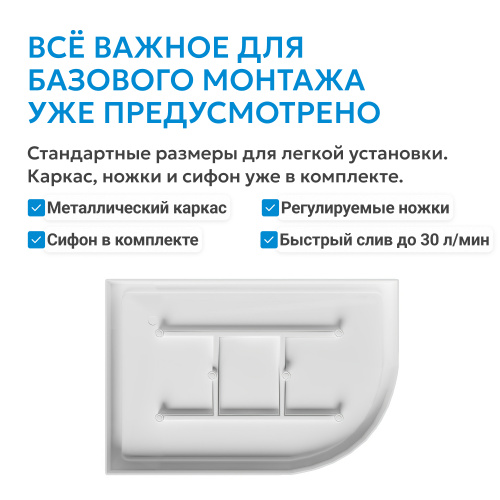 Душевой поддон  100х90 асимметричный, акриловый, белый ABBER AD3E109 L фото 6