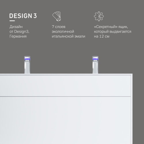 Тумба под раковину подвесная AM.PM Inspire V2.0 M50AFHX1203WM фото 11