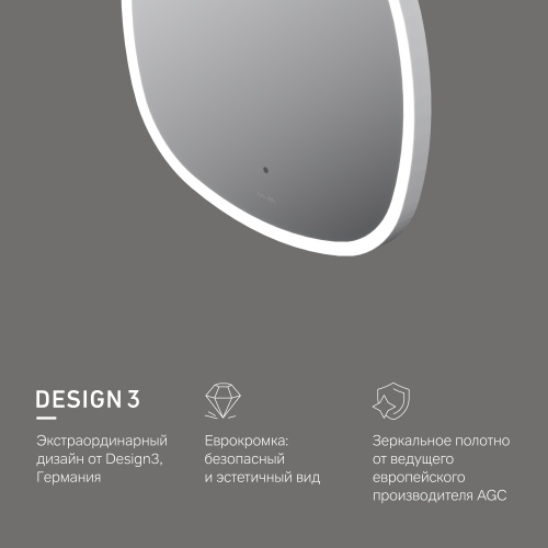 Зеркало AM.PM Func M8FMOX0601WGS фото 8