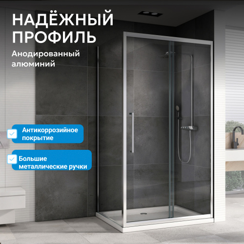 Душевой уголок 160х80 ABBER Schwarzer Diamant AG30160H-S80 фото 6