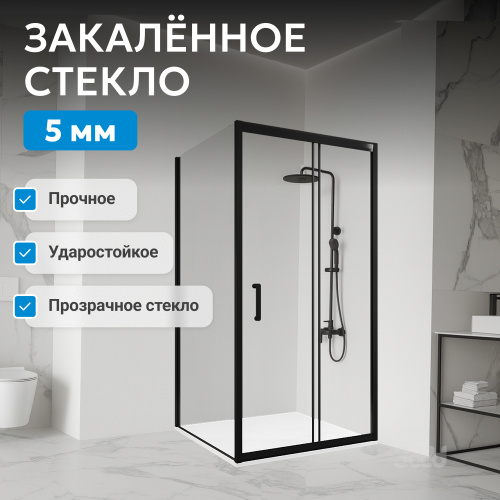 Душевой уголок 100х50 ABBER Schwarzer Diamant AG30100B5-S50B5 фото 3