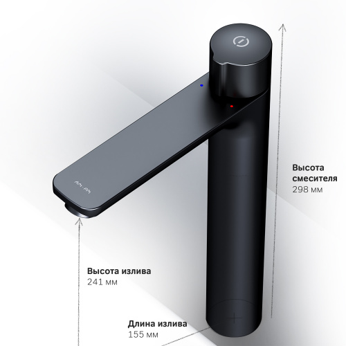 Смеситель для раковины, высокий, нажимной TouchReel AM.PM X-Joy F85A92522 фото 3