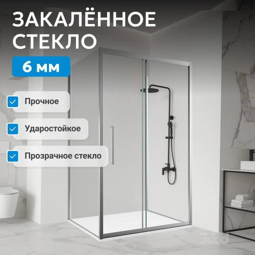 Душевой уголок 150х100 ABBER Schwarzer Diamant AG30150H-S100 фото 5