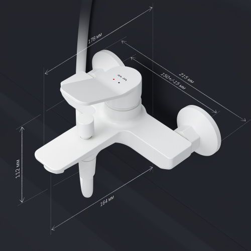 Смеситель для ванны и душа AM.PM X-Joy F85A10033 фото 10