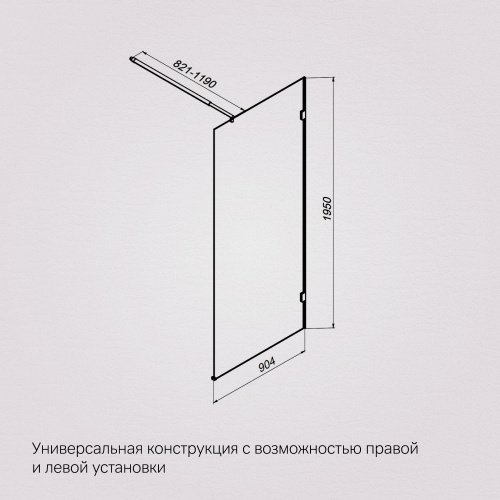 Душевая перегородка 90x195 см AM.PM X-Joy W94WI-90-F1-BTE фото 8