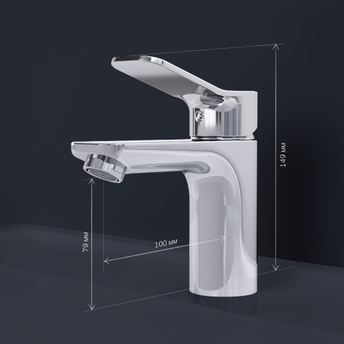 Смеситель для раковины AM.PM X-Joy F85A02100 фото 3