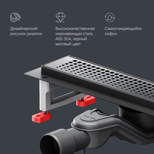 Трап для душа линейный, универсальный затвор Cut Gradient, 40 см AM.PM MasterFlow W01SC-P11-040-01BM фото 2