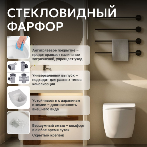 Унитаз   подвесной белый матовый безободковый смыв торнадо ABBER Bequem AC1100TMW фото 15