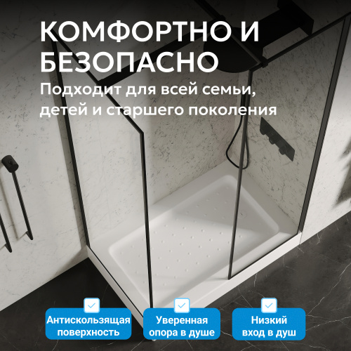 Душевой поддон  120х90 прямоугольный, акриловый, белый ABBER AD3C129 фото 9