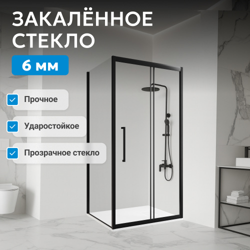 Душевой уголок 100х80 ABBER Schwarzer Diamant AG30100BH-S80B фото 8