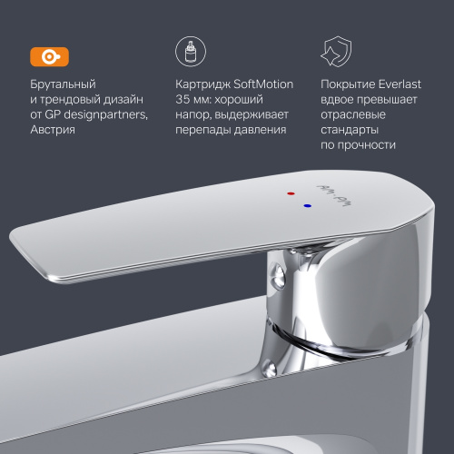 Смеситель для раковины, высокий AM.PM Gem F90A92000 фото 7