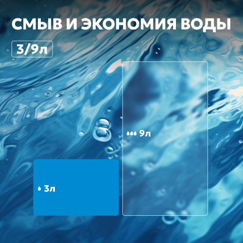 Кнопка смыва сенсорная для инсталляции ABBER  хром глянцевый фото 7