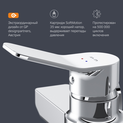 Смеситель для душа AM.PM X-Joy F85A20000 фото 7