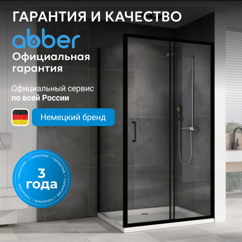 Душевой уголок 100х50 ABBER Schwarzer Diamant AG30100B5-S50B5 фото 6