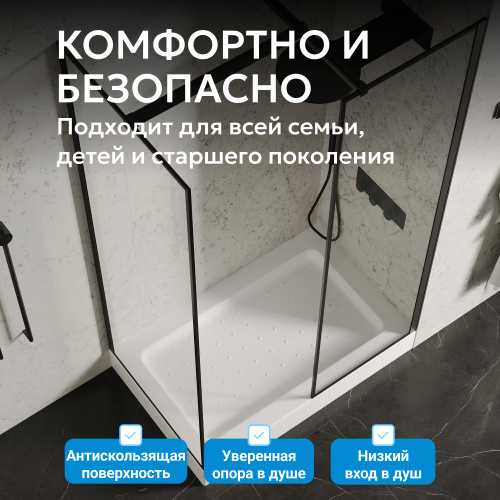 Душевой поддон  100х80 прямоугольный, акриловый, белый ABBER AD3C108 фото 10