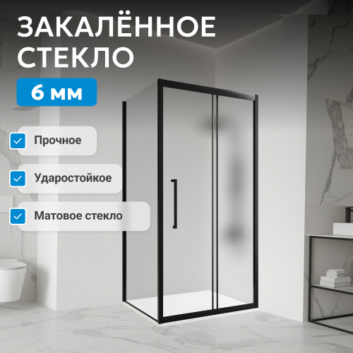 Душевой уголок 100х80 ABBER Schwarzer Diamant AG30100BMH-S80BM фото 8