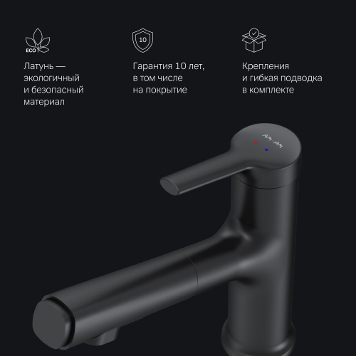 Смеситель для раковины с вытяжным изливом AM.PM X-Joy F85B02922 фото 8