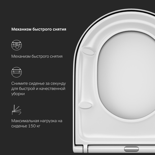 Крышка-сиденье для унитаза AM.PM Spirit V2.0 C707858WH фото 8