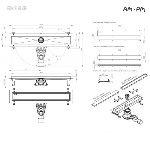 Трап для душа линейный, универсальный затвор Tile, 50 см AM.PM MasterFlow W01SC-U11-050-04SB фото 5