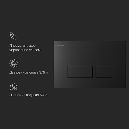 клавиши AM.PM Pro S I047038 фото 2