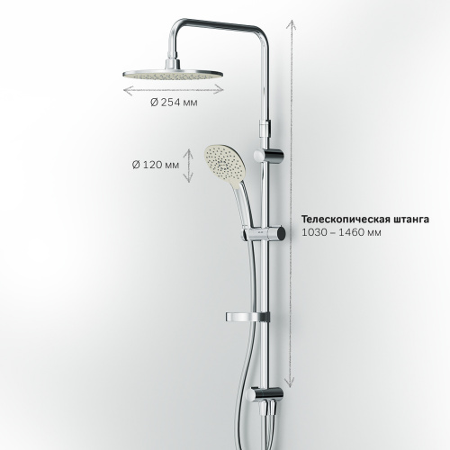 Душевая система AM.PM Spirit V2.0 F0770A100 фото 14